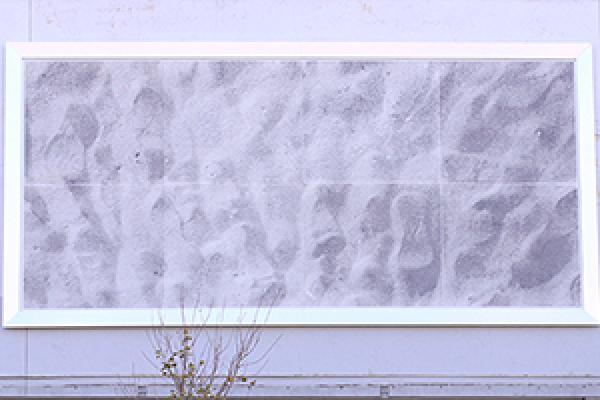 Gonzalez-Torres Artwork to Come Down with Long's Bookstore